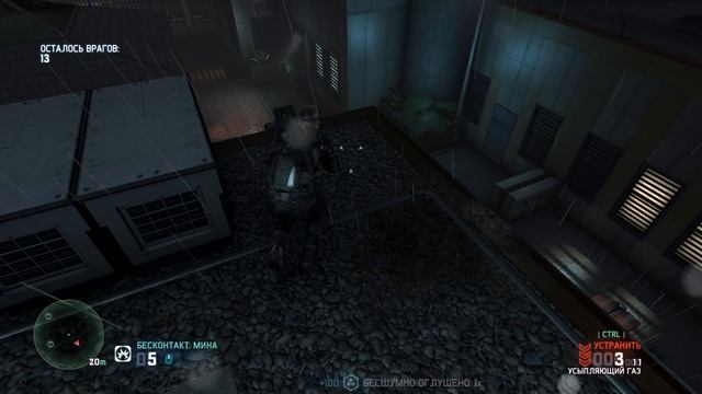 Splinter Cell Blacklist Приоритет смотреть онлайн