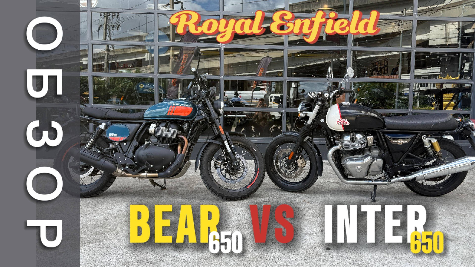 ОБЗОР на Royal Enfield Bear 650 в сравнении с Interceptor 650 смотреть онлайн