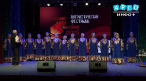 «Помнит мир спасенный». В Центральном ДК состоялся традиционный патриотический фестиваль