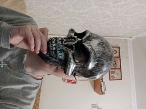 спалил лицо