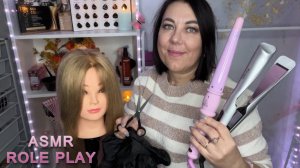 🆕💇🏻♀️ASMR🪮РАСЧЕСЫВАНИЕ🎀ВЫПРЯМЛЕНИЕ ВОЛОС🎀УКЛАДКА💆🏻♀️МАССАЖ, ОСМОТР 🫠РОЛЕВАЯ ИГРА для сна