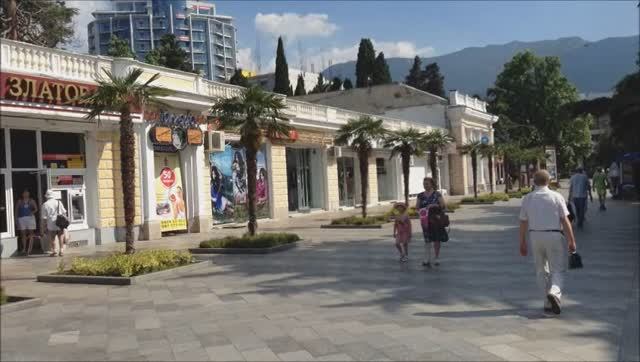 Поездка в Ялту ч6 смотреть онлайн