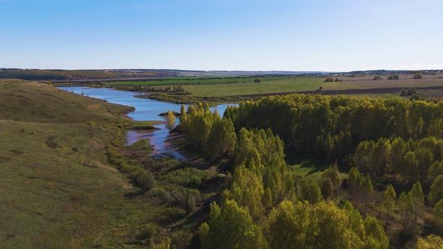 "КРАСКИ ОСЕНИ" смотреть онлайн