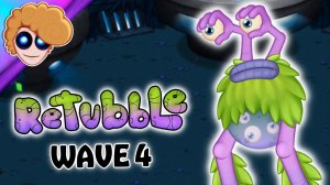 Новые Вублины - Ретуббл (4 Волна) (My Singing Monsters, Мои Поющие Монстры, Msm, Мсм)