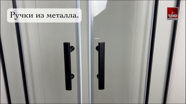 T46 смотреть онлайн