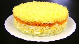 Нежный Французский салат с яблоком и морковью.