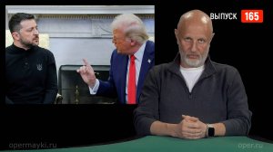 Трамп в ООН, дроны над Скандинавией, истребители из принтера