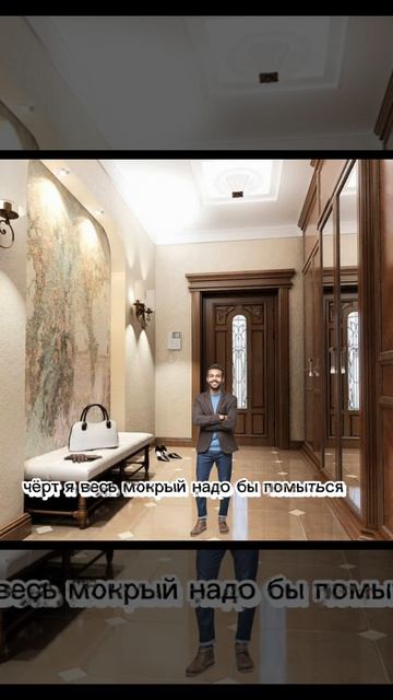 коркоклизм 3 серия смотреть онлайн