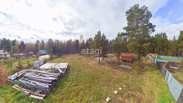 9926068 смотреть онлайн