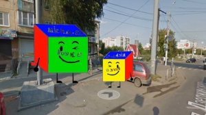 все наоборот