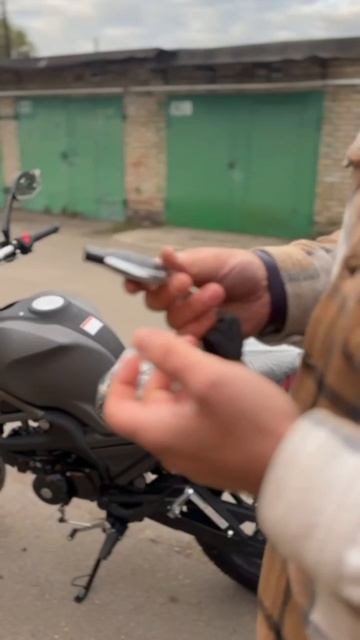 VMC Monster Plus запуск с кика и пульта