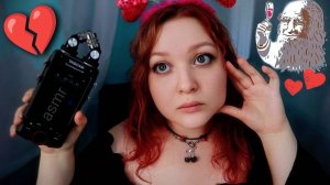 АСМР Алена ищет мужа в ЛДВ 💔😭 Близкий шепот и болталка про Леонардо Дай Винчик 🍷