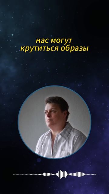 Проверки на пути саморазвития #shorts смотреть онлайн