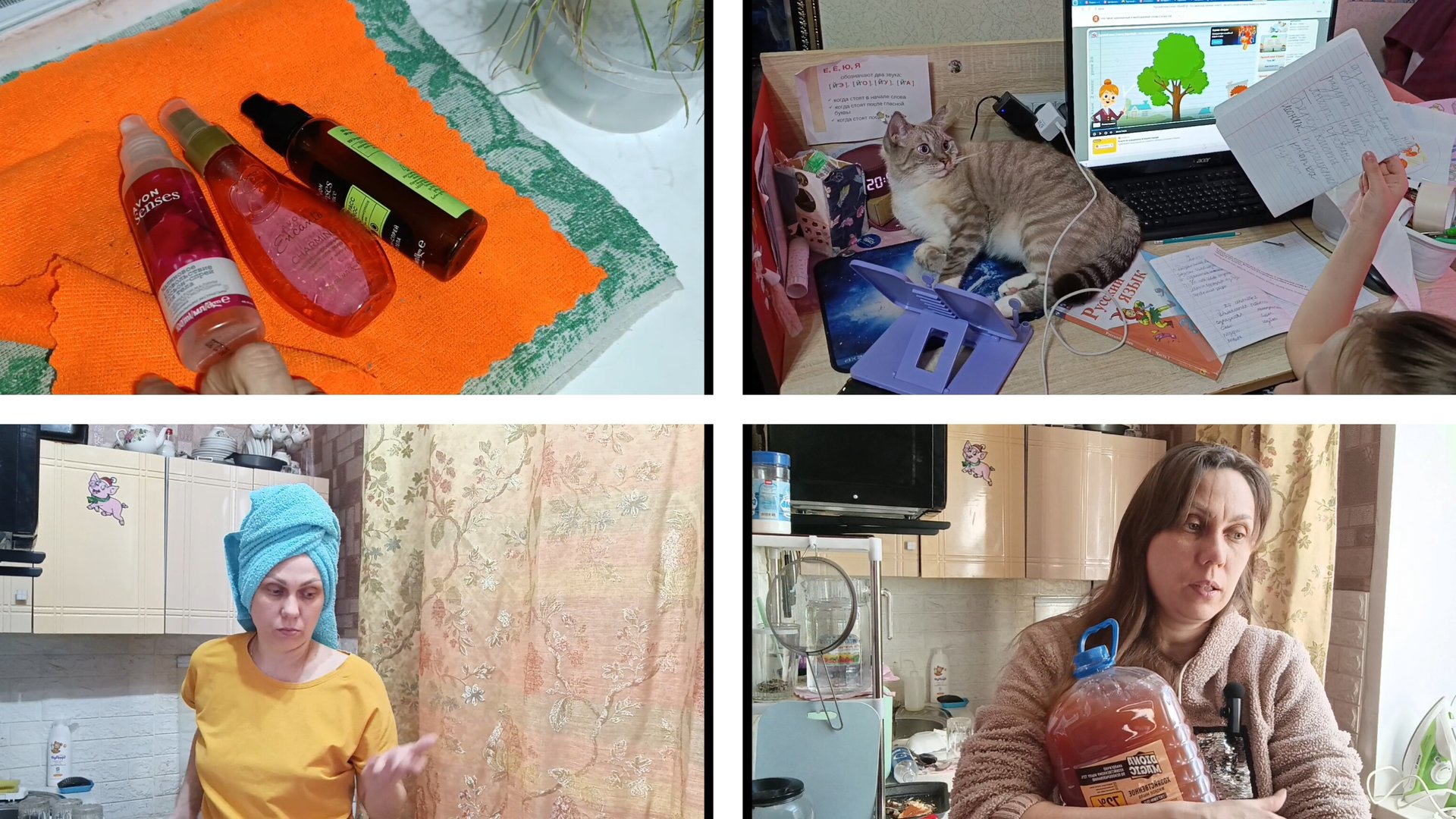 ОХ НАБРАЛА ЧТО НАДО,А ЧТО И ...../ разговоры😅😅😅😅😅😅😅 смотреть онлайн