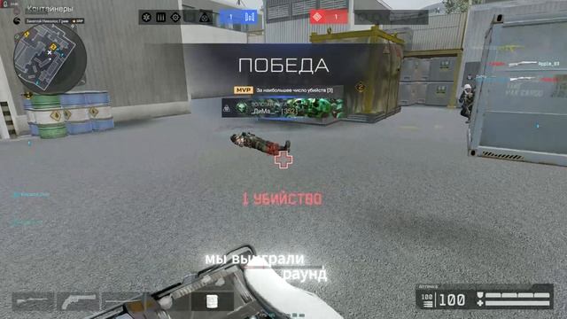 НЕДО МУВИК С МЕМИ Pt.4 (ЗОЛОТАЯ ЛИГА клан)