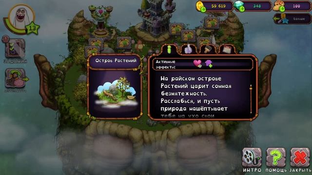 2025-09-30 22-45-43 Нпв 5