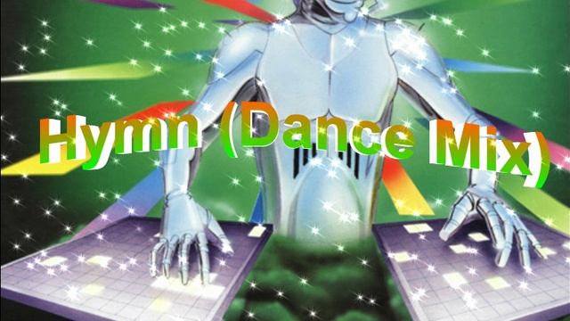 МУЗЫКА Hymn (Dance Mix)