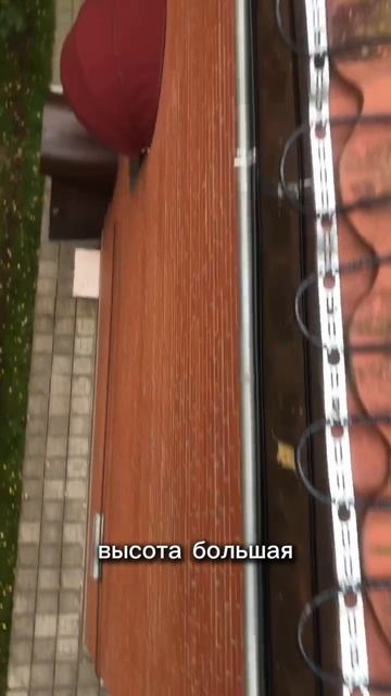 Обогрев кровли и водостоков ♨️ от наледи и сосулек поможет вам защитить вашу кровлю