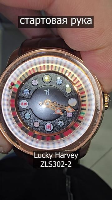 ТВОЙ КАРМАННЫЙ ПОКЕР смотреть онлайн