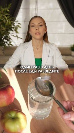 ЭТОТ ДЕШЁВЫЙ ПРОДУКТ РАСТВОРЯЕТ ХОЛЕСТЕРИНОВЫЕ БЛЯШКИ ЛУЧШЕ ЛЕКАРСТВ