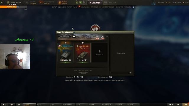 День Веры, Надежды и Любови смотреть онлайн