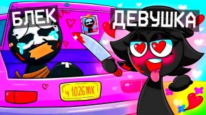 ДЕВУШКА СПРУНКИ БЛЕКА ПОХИТИЛА ЕГО РАДИ ЛЮБВИ В МАЙНКРАФТ | Ваня BaldiloMaestro