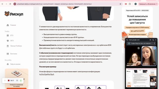 ,BJKJUBZ смотреть онлайн