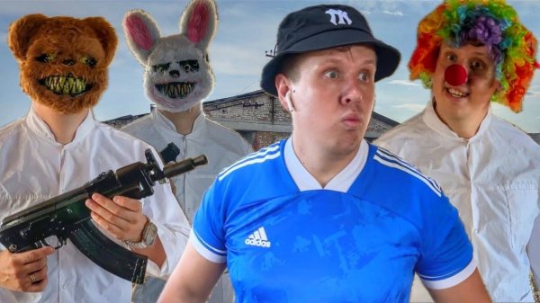 ВИТЬКА В ПЛЕНУ | Сериал БРАТИКИ - 173 Серия