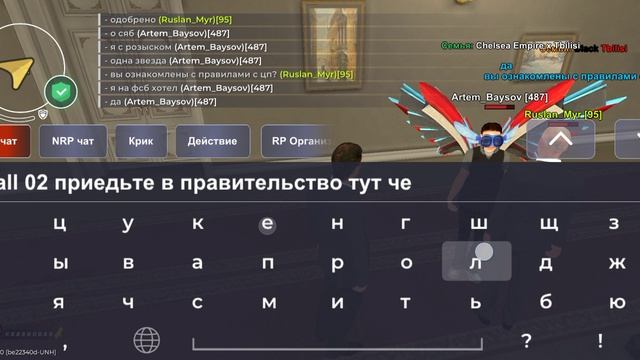 4806.mp4 смотреть онлайн