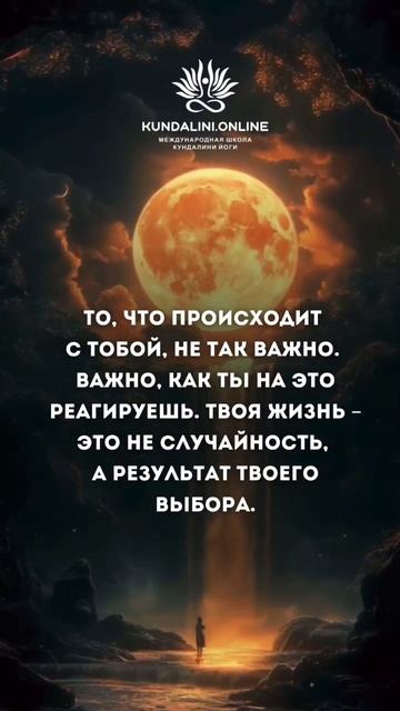 #мудрость Йоги Бхаджана смотреть онлайн