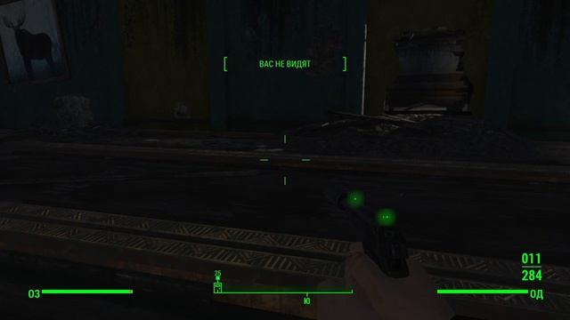 Fallout 4_Фар-Харбор Легендарный гуль но пустой смотреть онлайн