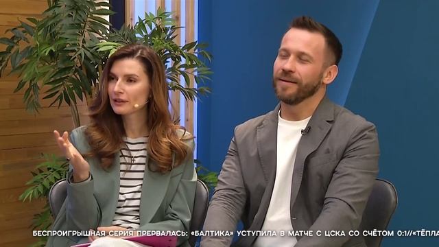 СЕГОДНЯ УТРОМ #7415, 30 сентября 2025 смотреть онлайн