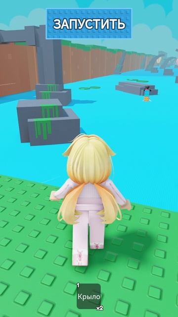 Туалетный самолёт в Build A Plane Роблокс! смотреть онлайн