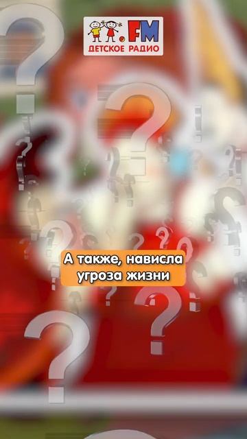 Детективное расследование с Веснушкой и Кипятошей. Полный ролик уже на канале #детскоерадио #детям смотреть онлайн