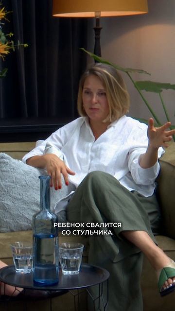 Вы ТРЕВОЖНАЯ МАМА — что делать? / Послушай Петра смотреть онлайн