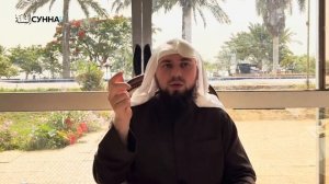 Кто такие шииты рафидиты? | Сирадж Абу Тальха