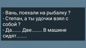 Физрук Подглядел за Учительницей! Сборник Свежих Анекдотов! Юмор