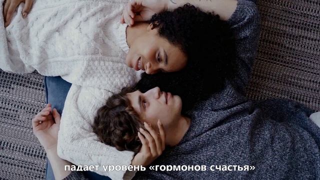 Борьба с зимней хандрой смотреть онлайн