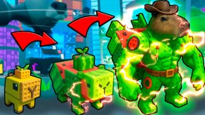 Новая Мега Эволюция Капибары и Животных в Эволюции Животных в Роблокс