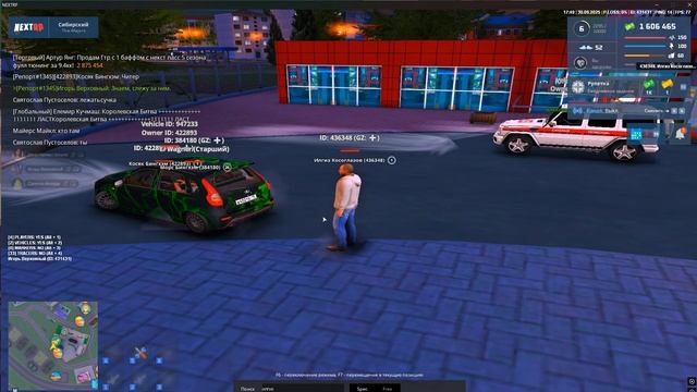 Grand Theft Auto San Andreas 2025.09.30 - 17.48.24.28 смотреть онлайн