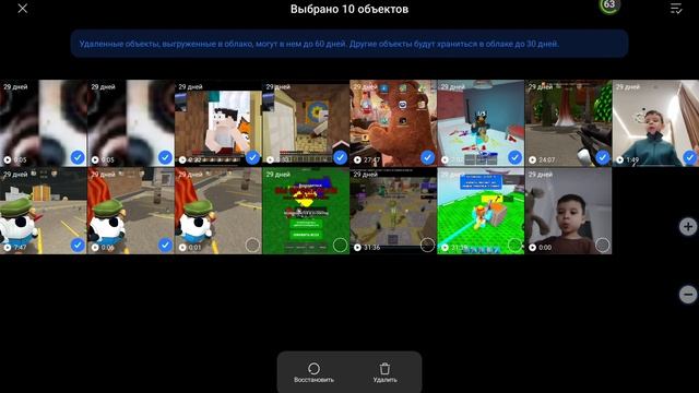 много очищаю смотреть онлайн