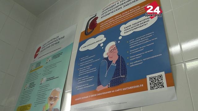 К серебряному возрасту надо относиться бережно смотреть онлайн