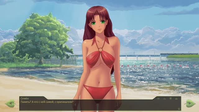 Бесконечное лето - Дубликат | ЗАПИСЬ СТРИМА | Ч.2 смотреть онлайн