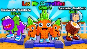 Я Скрафтил ВСЕХ СЕКРЕТНЫХ БРЕЙНРОТОВ! 😱 Plants Vs Brainrots в Роблокс