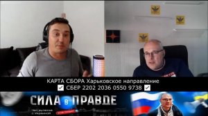 ПАСПОРТ ГРАЖДАНИНА ЧЕЧЕНСКОЙ РЕСПУБЛИКИ!