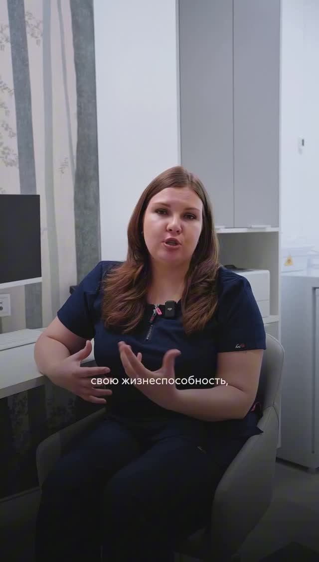 🙋 Что сделать, чтобы забеременеть? смотреть онлайн