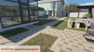 Вилла "Мзымта"! Снизили цену!!!