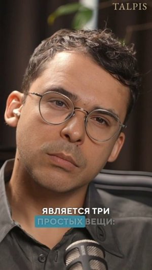 программы нами питаются