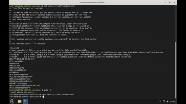 Не открываются сайты, которые ранее открывались, в mint, greenlinux.