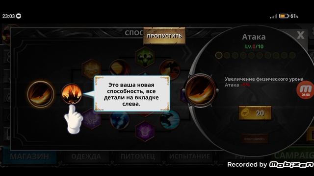Stickman Legends Survival RPG смотреть онлайн